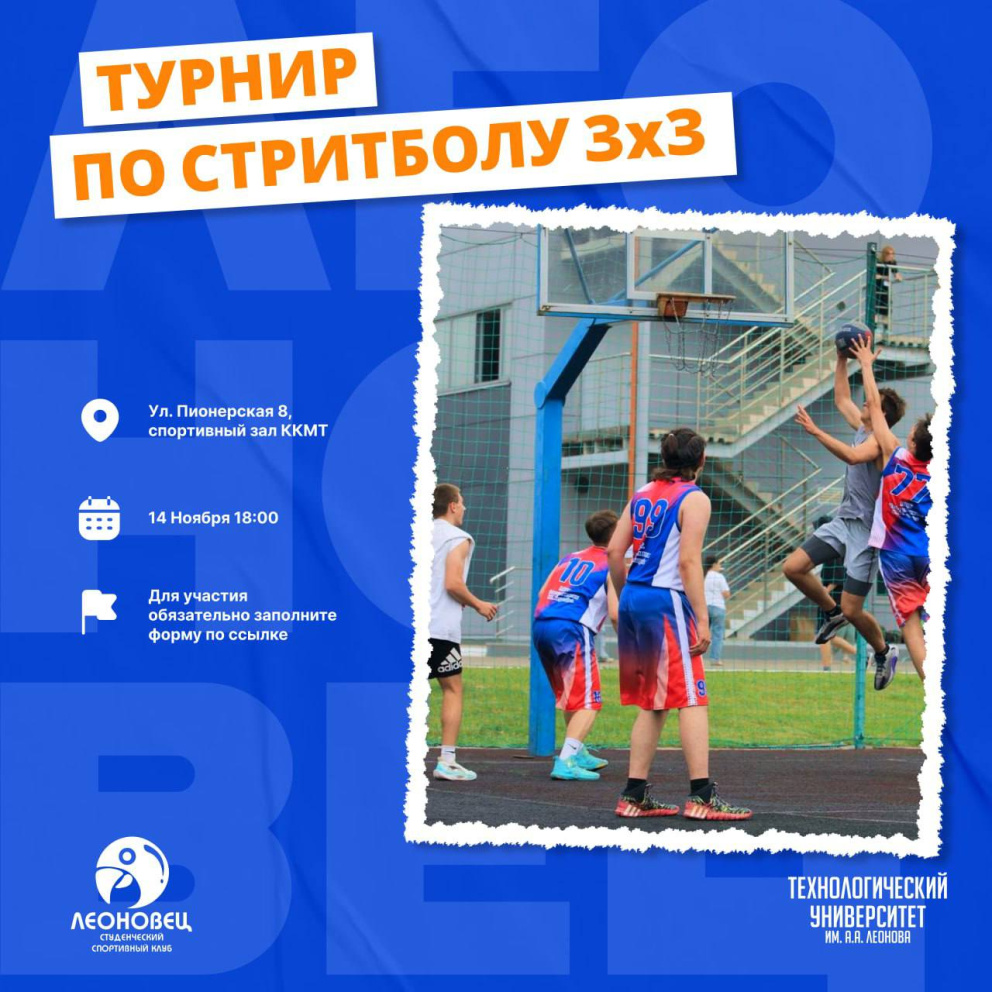 ���������� �� ������ �� ��������� - ���������������� �����������