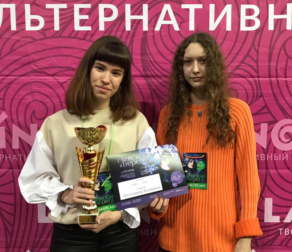 ����� ��������� � ���������� �������� ������ - ���������������� �����������