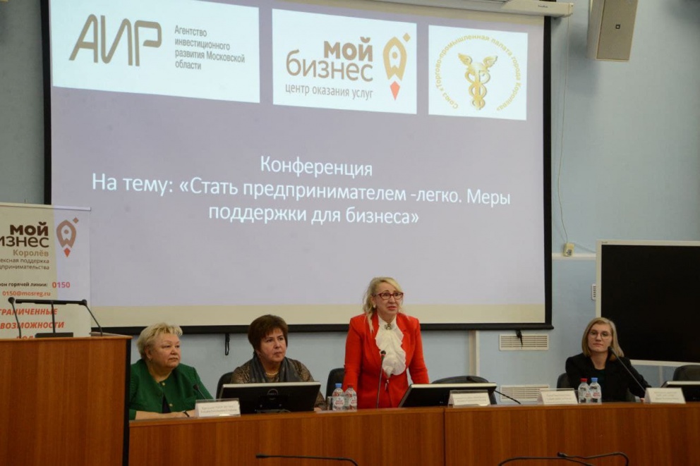 ����������� ������ ���������������� � �����. ���� ��������� ��� ������� - ���������������� �����������