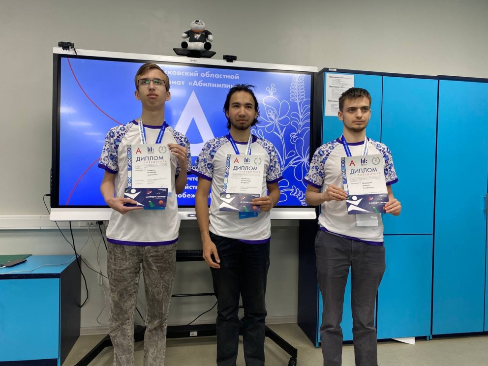 ������������� �������� ����������������� ����������� �������� ������������� ����� - ���������������� �����������