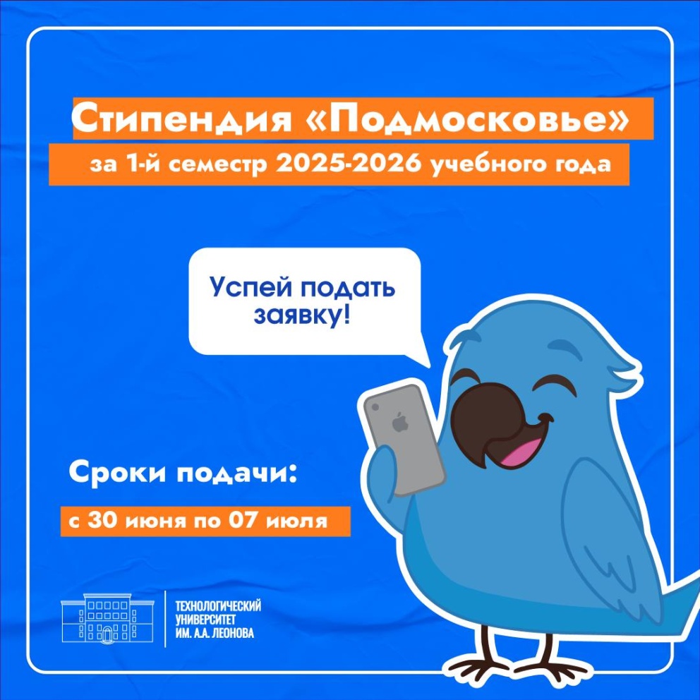 ��������� �������� ����� ��������� ����� ��������! - ���������������� �����������