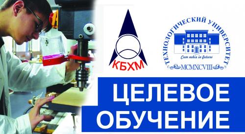 �� ������� �����������. ������� �������� �� �������� ��. �.�. ������ - ���������������� �����������