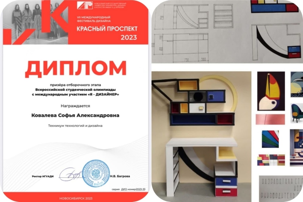 �������� ��������� � ������ ������������� ��������� �� � �������� - ���������������� �����������