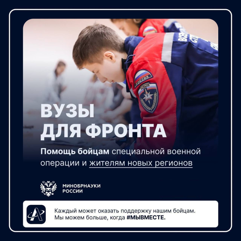 ���� ��� ������! ������� ��������, �������������, ����������, ������ ����� ������� �������! - ���������������� �����������