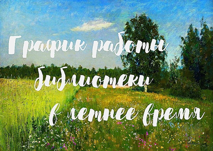 ���������� ��������� �� ������ ������ - ���������������� �����������