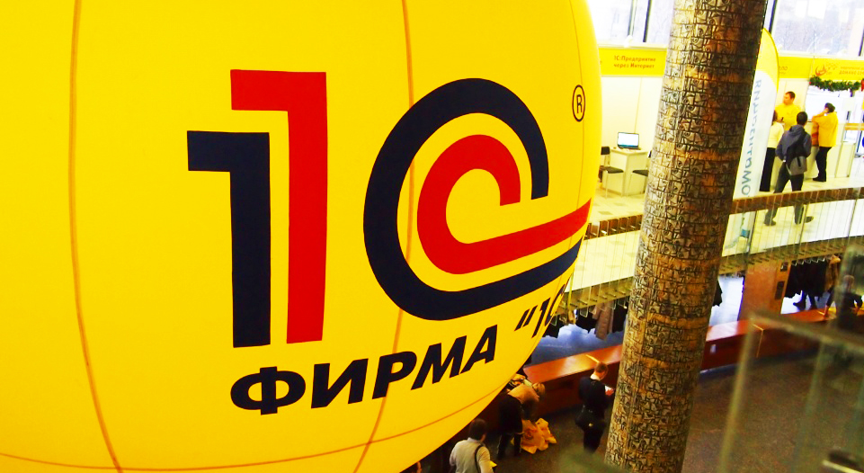 ��������������� ����������� ���� ����������� ��������� �������� 1� (��������) - ���������������� �����������