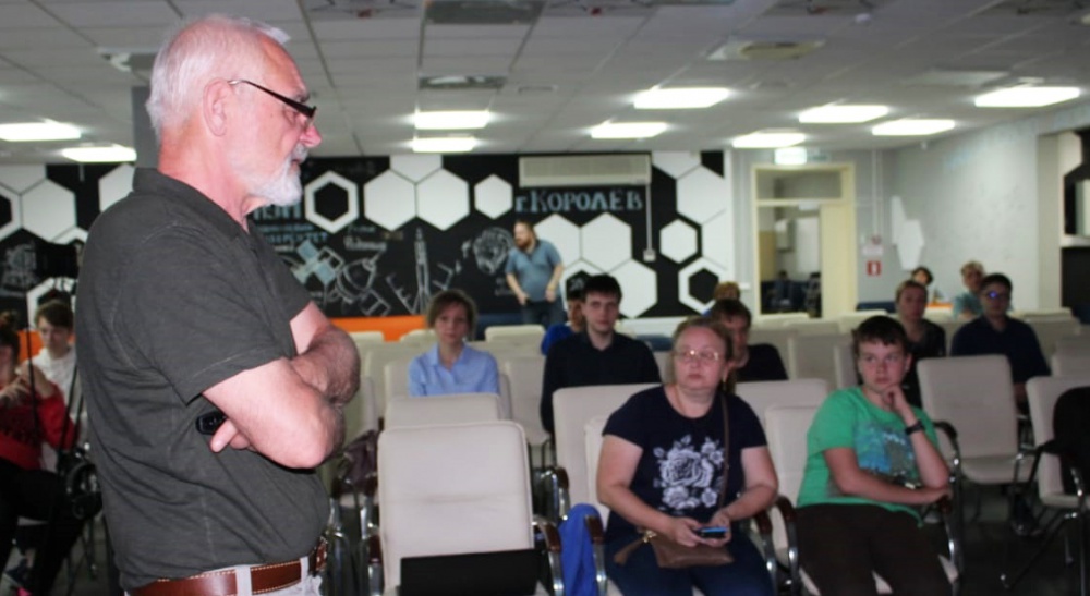 ���������� ������ � ��� ��. �.�. ����������. ��������� �������� � ������ ���  - ���������������� �����������