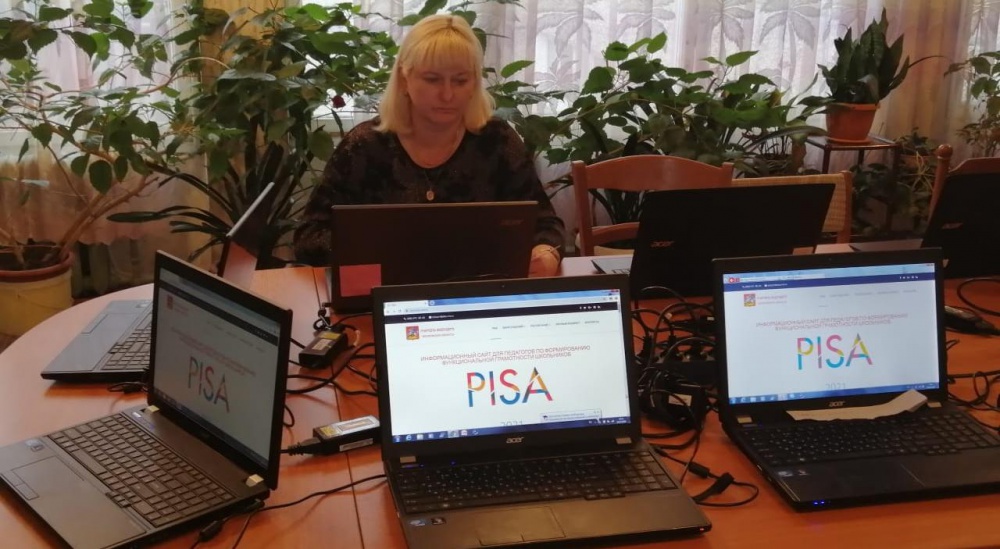 � ��������������� ������������ ������ ������� ���� "�������������� �����������" - ���������������� �����������