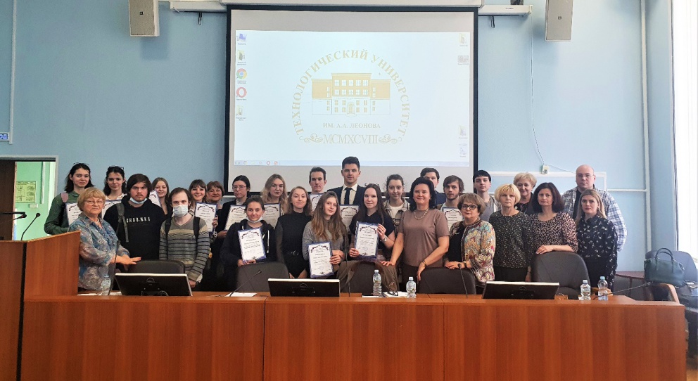 VI ������������� ������������ ������-������������ ����������� �Science, Culture and Youth� - ���������������� �����������