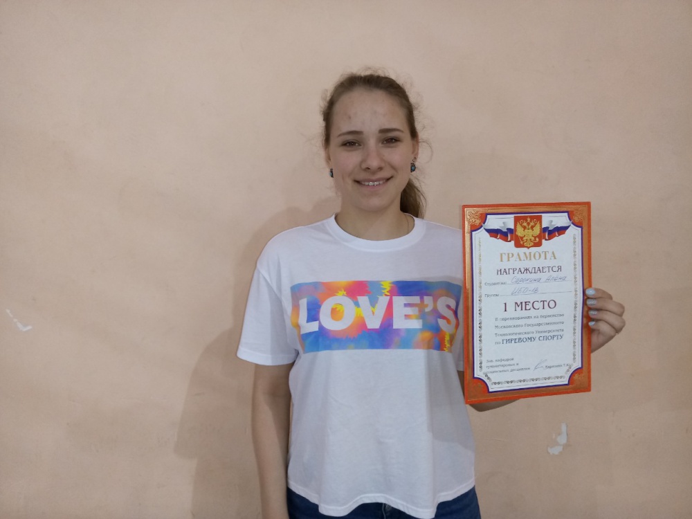 ���������� �� �������� ������ - ���������������� �����������