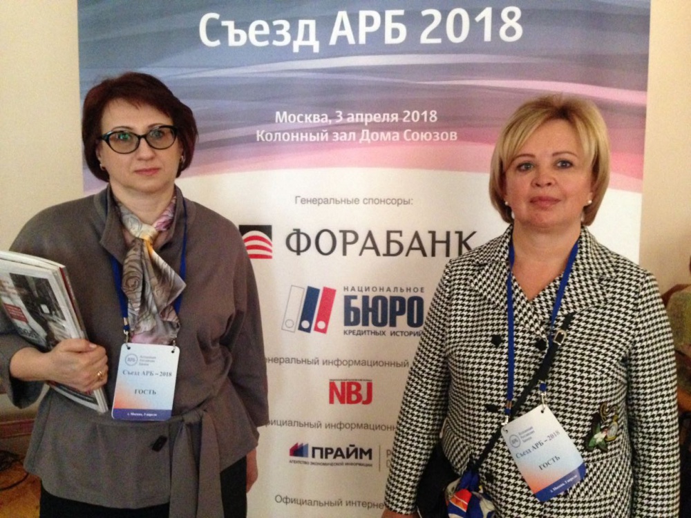 ������� � ������ ���������� ���������� ������ - ���������������� �����������