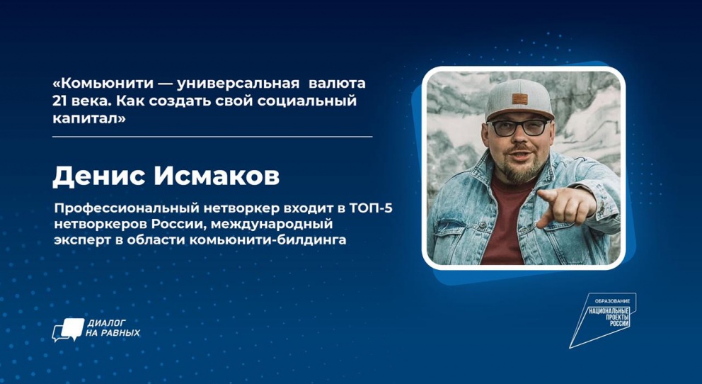 ����� �������� ������� ������� �� �������  � ������������ ���� ����� ������� - ���������������� �����������