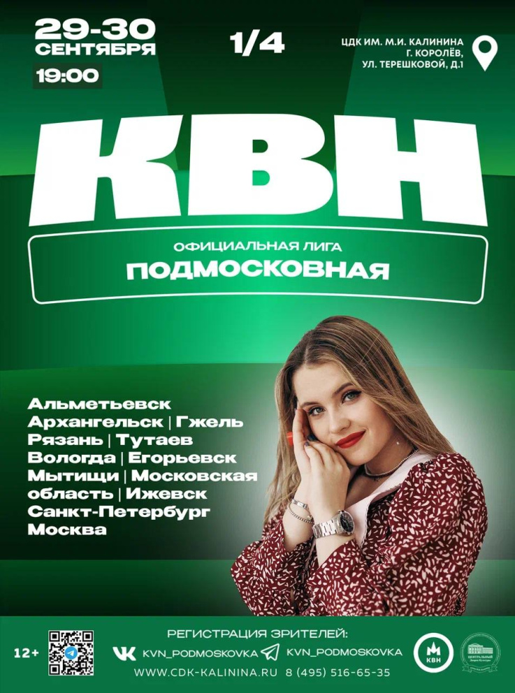  !   ! -  