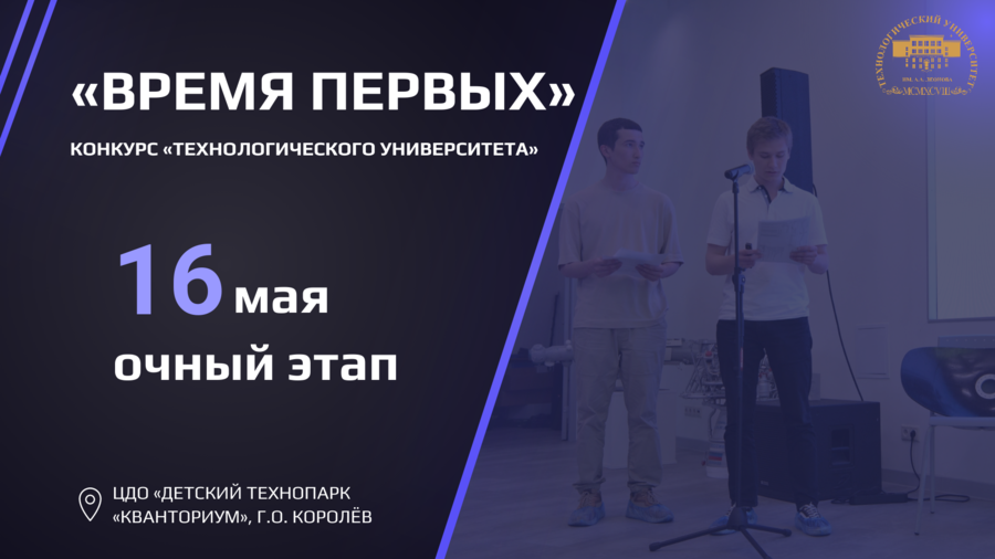 ���������� �������� ����� �������� ������ ������� ����� ����������� � ������� ������ � 2023 ���� - ���������������� �����������