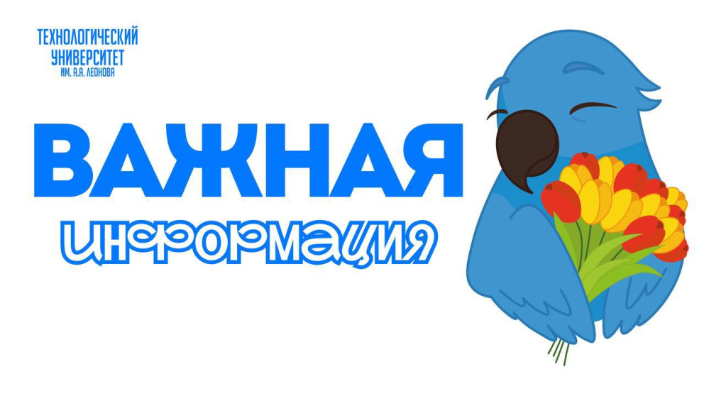 ������ ����������! - ���������������� �����������