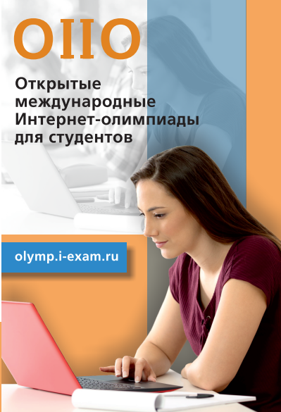 ����� ������������� ����� ��������-��������� �� ���������  - ���������������� �����������