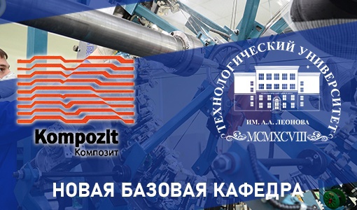 � ������������ ��������� ����� ������� ������� - ���������������� �����������