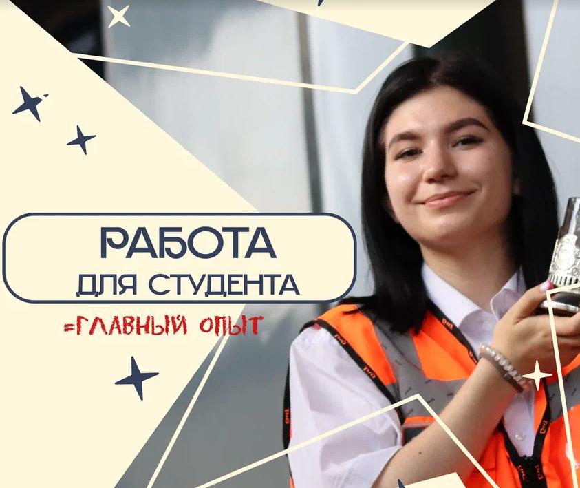 ������ �������� ���� ������ � ��� - ���������������� �����������