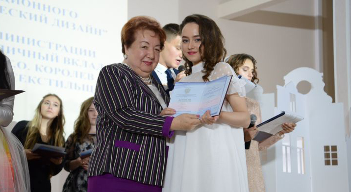 ��������� ����� � ��������� ���������� � ������� ���������������� ������������ - ���������������� �����������