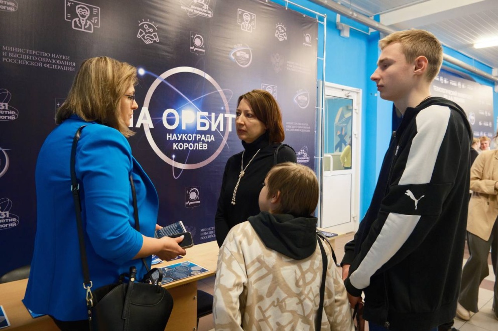 � ��������������� ������������ ��. �.�. ������� ������ ���� �������� ������ ���� ����������! - ���������������� �����������