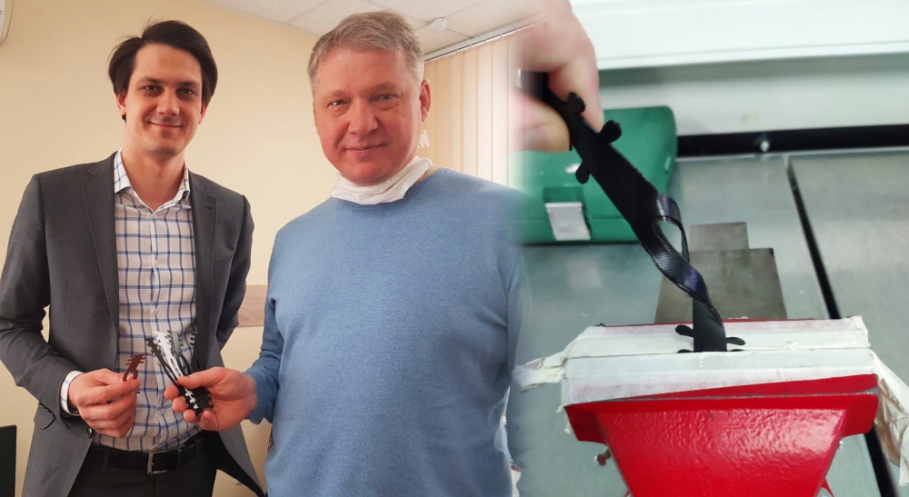 �������� ������������ ������ ���� ����� � ������ � ������������� - ���������������� �����������