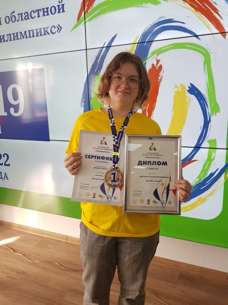 ������ � ���������� ����������� - ���������������� �����������