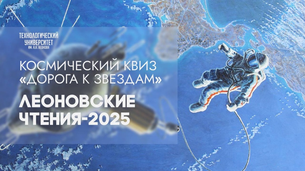 ������ � ������� - ���������������� �����������