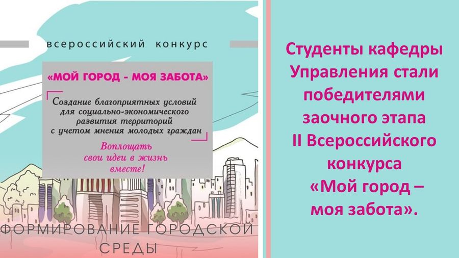 �������� ������� ���������� ������� ������� �� II ������������� �������� ���� ����� � ��� ������  - ���������������� �����������