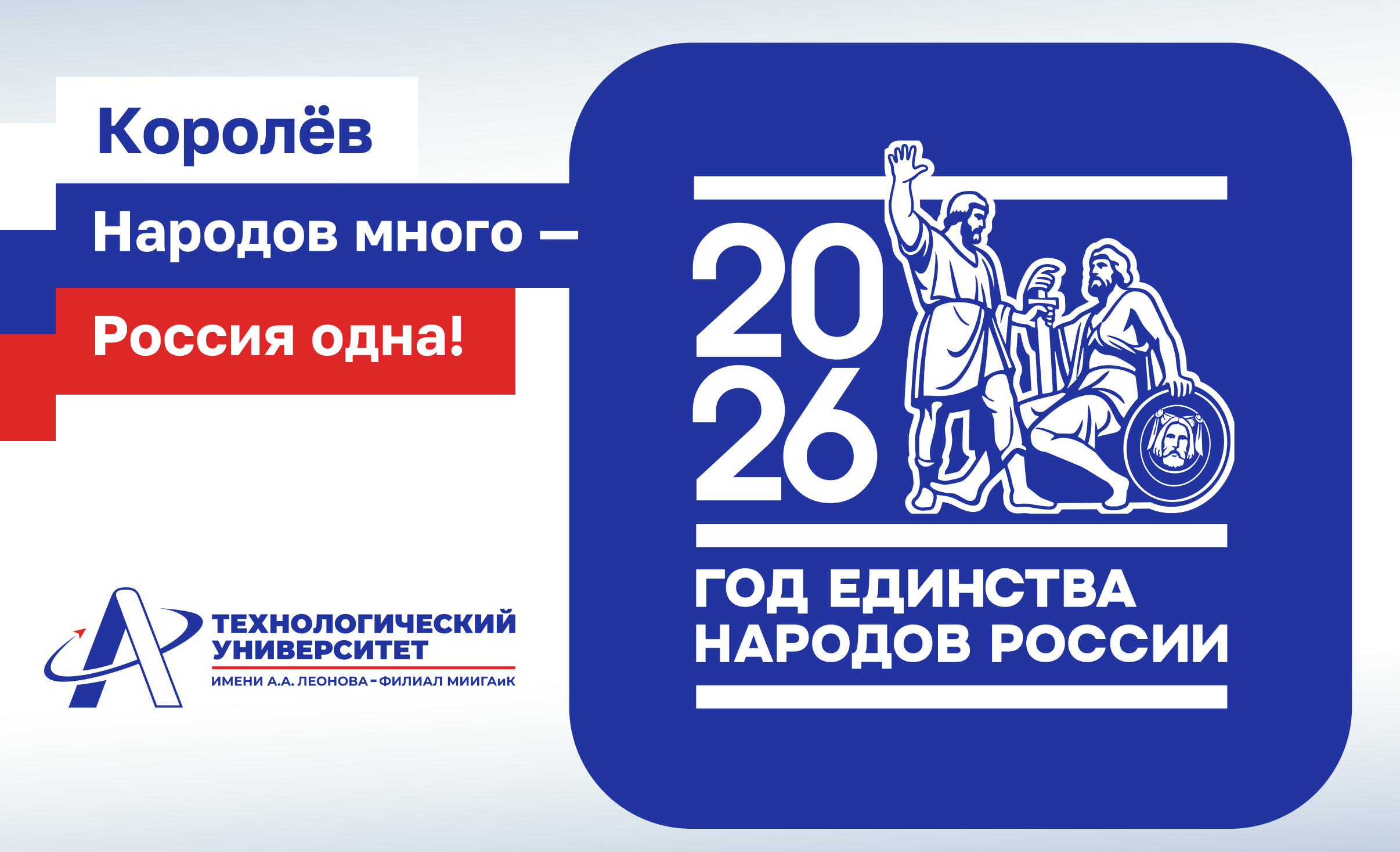 ��� �������� 