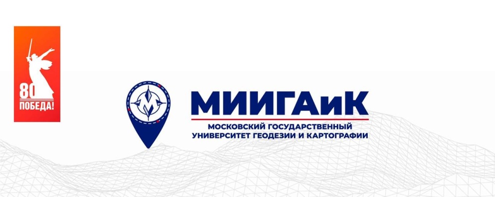 246 ��� ����������� ���������������� ������������ �������� � �����������! - ���������������� �����������