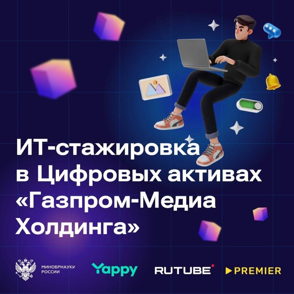 ���������� � �������� ������� �������-����� ��������: ����������� ��� ��������� - ���������������� �����������