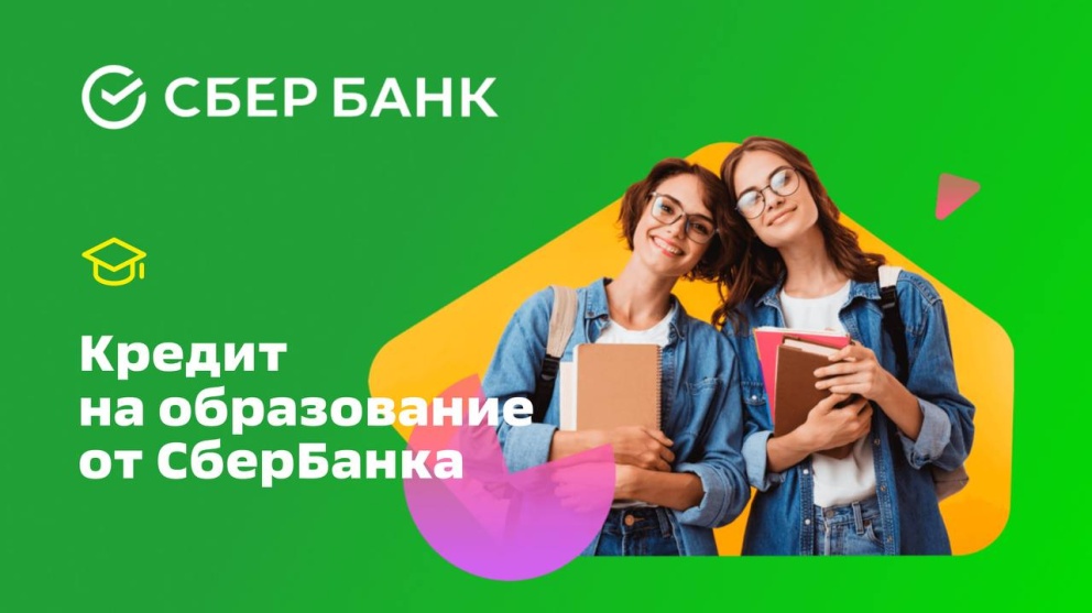 ������ �� ����������� � ��� ������� - ���������������� �����������