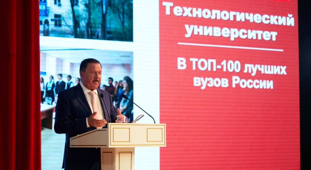 ����� ������� �.�. ������� ������ ������� ����������� ������������ - ���������������� �����������