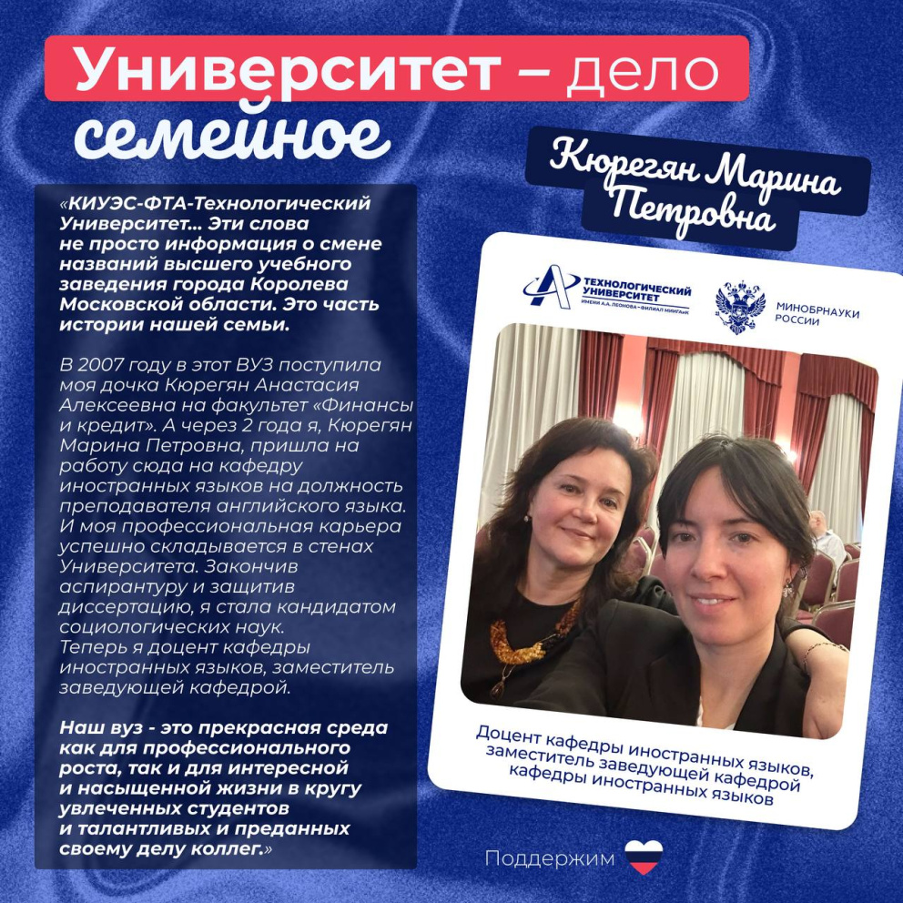 ������-���-��������������� ����������� ��� ����� �� ������ ���������� � ����� �������� ������� �������� ��������� ������ �������� ���������� �������. ��� ����� ������� ����� �����.� - ���������������� �����������