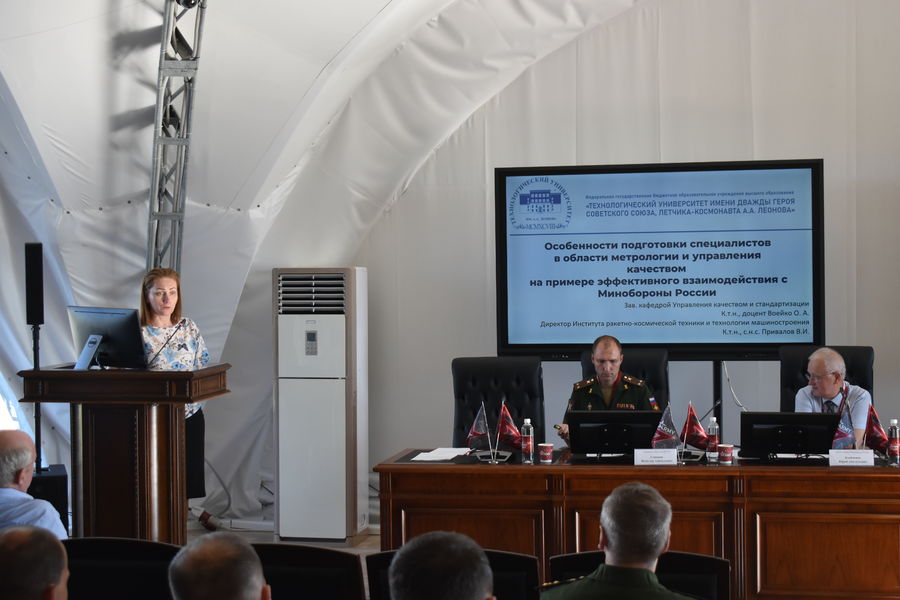 �������� �������-����������� ������� � ���������� �������������� - ���������������� �����������