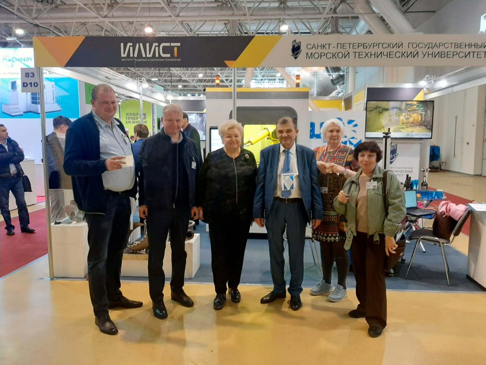 ��������������� ����������� � ������� �� �������� �����������������-2022� - ���������������� �����������