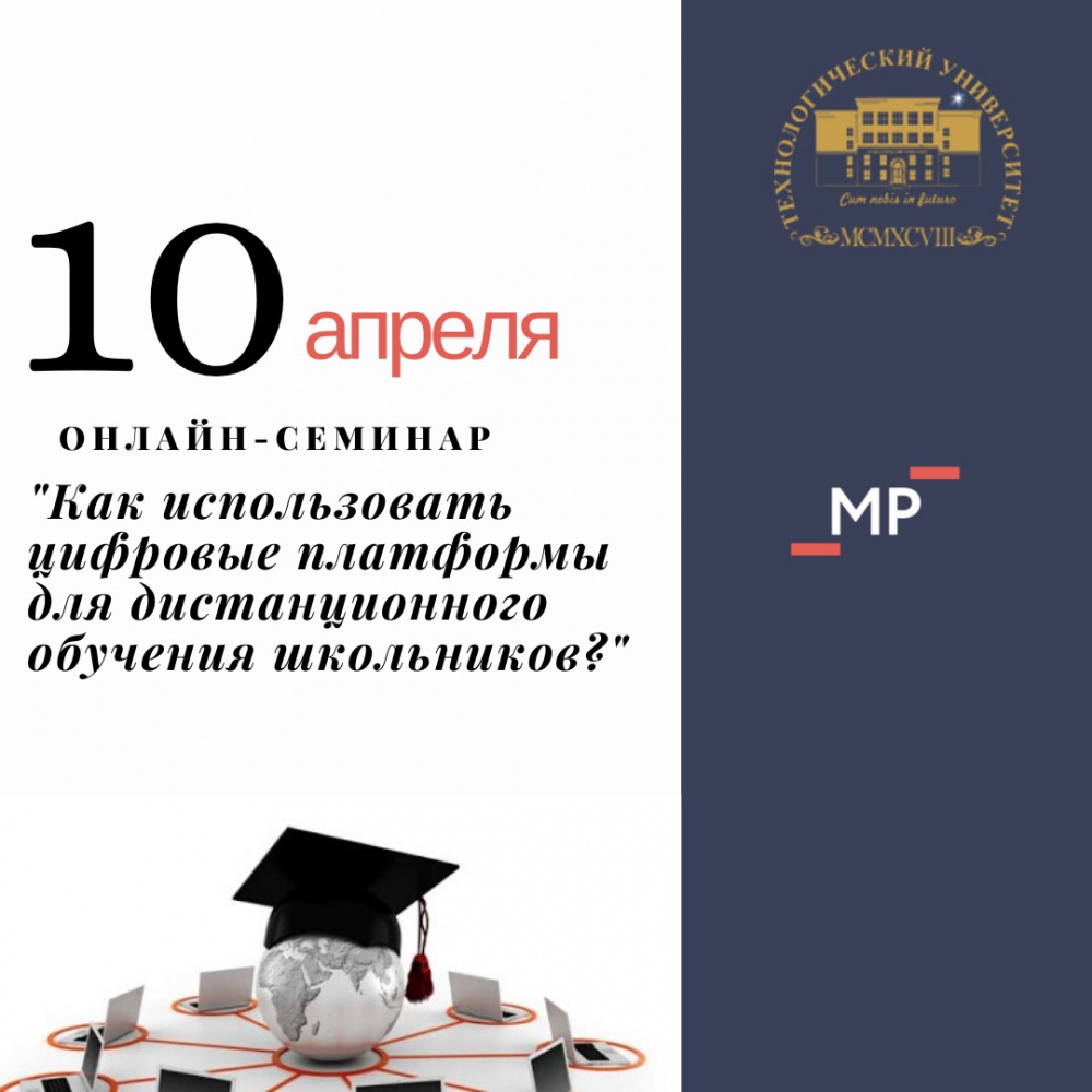 ������-������� ���� ������������ �������� ��������� ��� �������������� �������� ���������� - ���������������� �����������