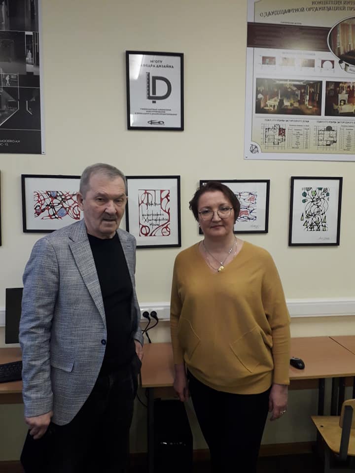 �� ������� ������� ��������� �������� ���������������� ����� ������ ����� - ���������������� �����������