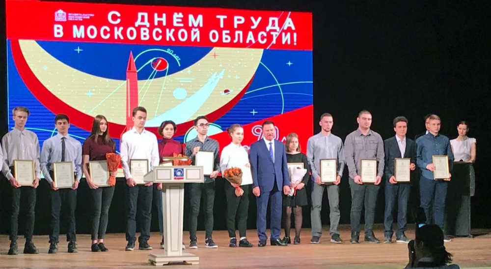 �������� ������������ ���������� ����������������� �������� ����������� ����������� - ���������������� �����������