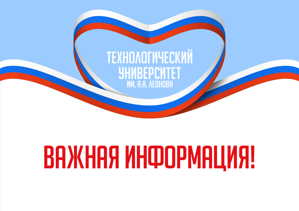 ������ ���������� ��� ��������� �� ������� �������!  - ���������������� �����������