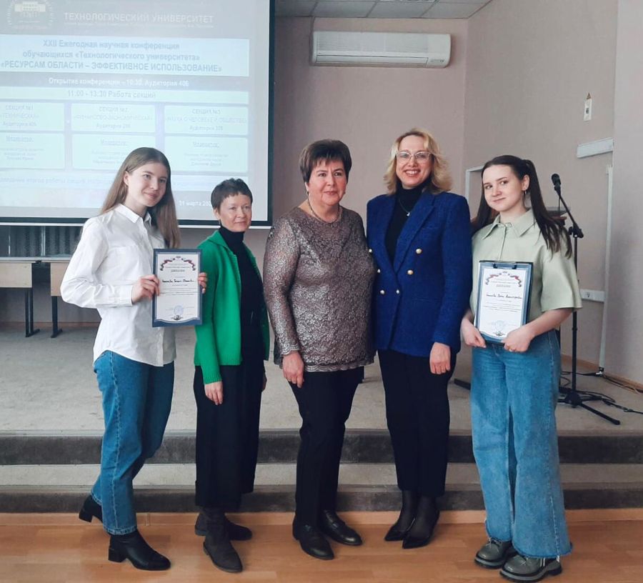 ����� ������������ ����������� ��������� ������� � ����������� ������������� - ���������������� �����������