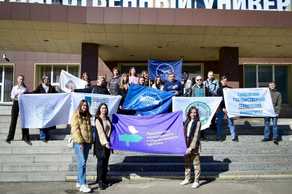 � ����������� ������ ����� �����������-2024� - ���������������� �����������