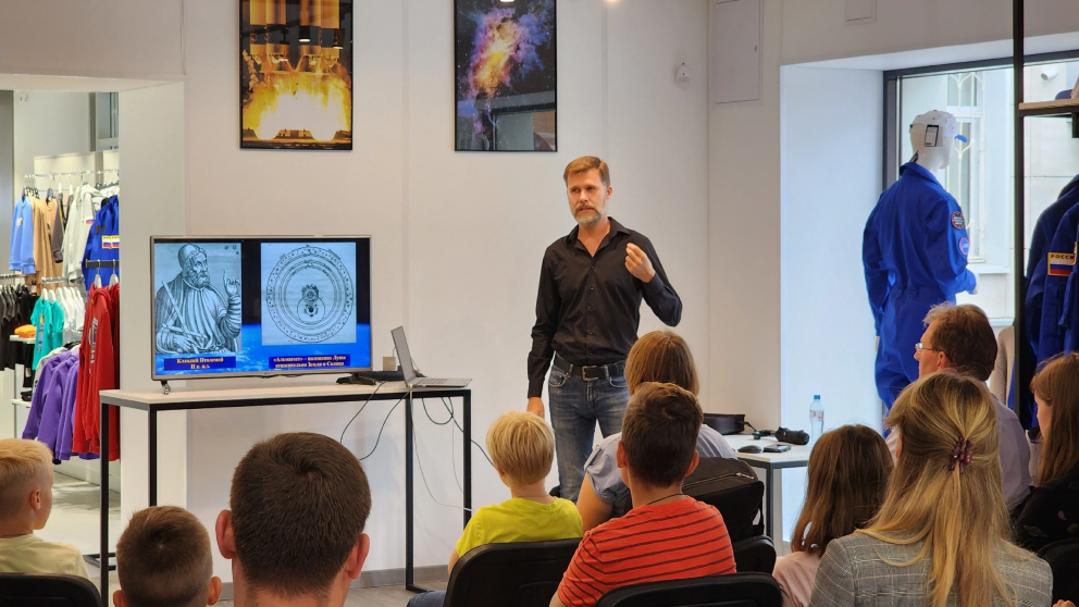 ������������� ������������ �������� ������ �� ������������ � �������� ���� - ���������������� �����������