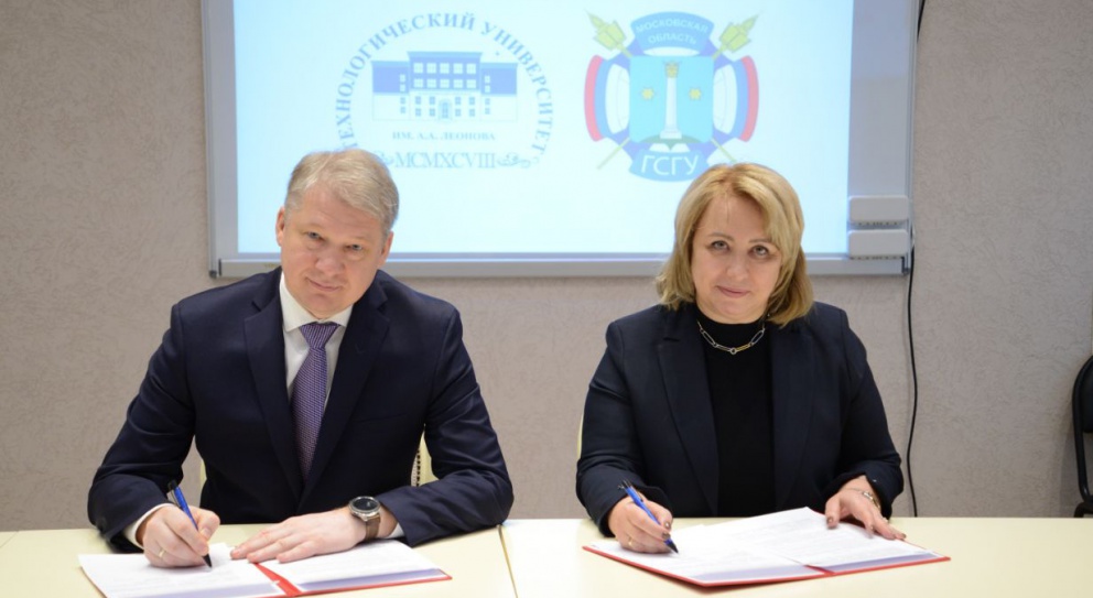 ��������������� ����������� � ���� ����� ��������� ������������� ��������� ���� �������� - ���������������� �����������