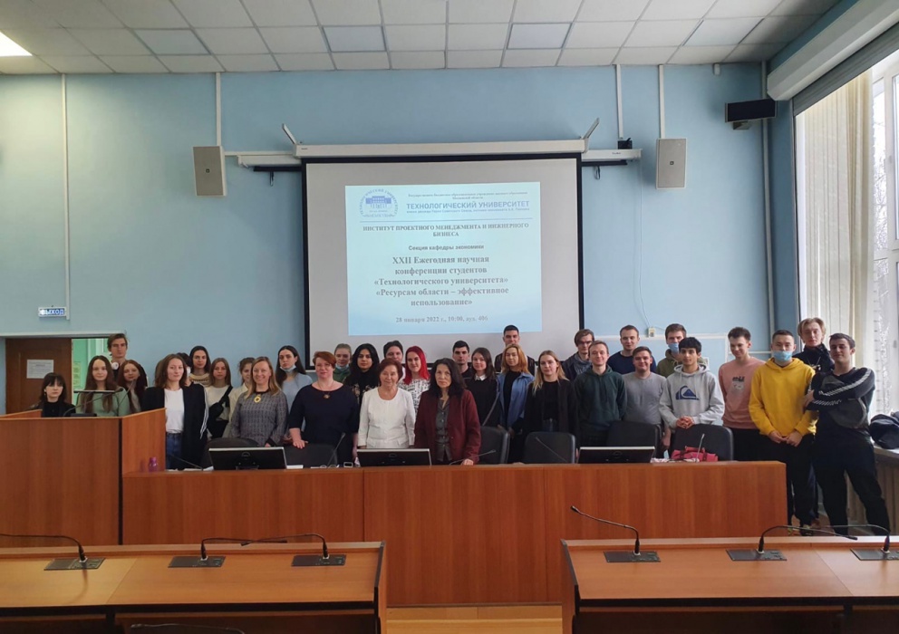 �������� ������� � ����������� ������������� - ���������������� �����������