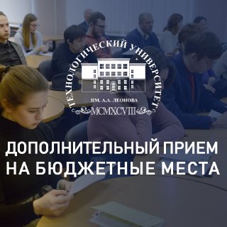 ������� �� ������ �� ��������������� ������ - ���������������� �����������