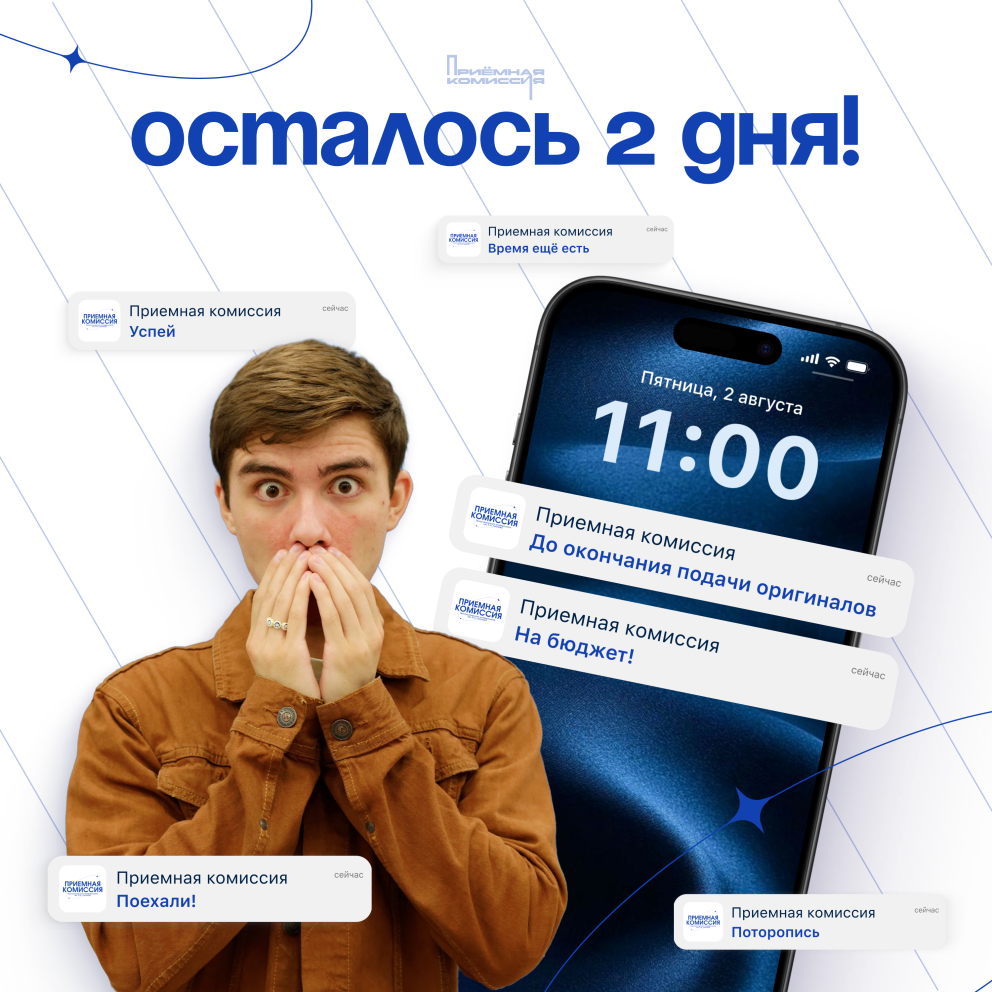 2 ��� �� ��������� ������ ��������� ��������� �� ����������� ��� ����������� �� ������ - ���������������� �����������