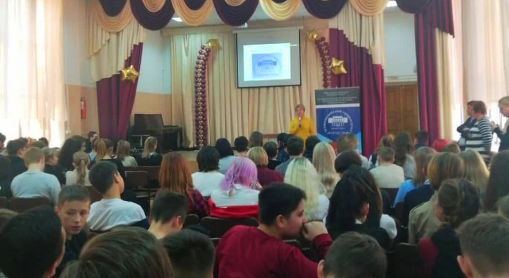 ��������������� ����������� ��������� ��������� �������������� �� ������� �����������  - ���������������� �����������