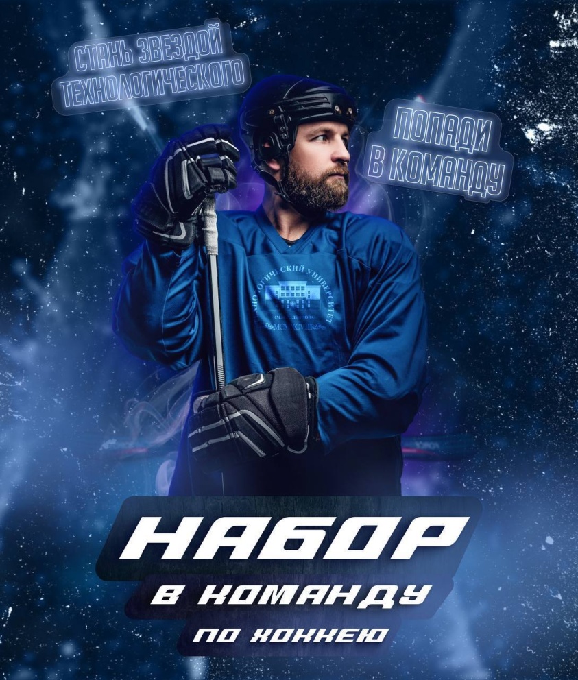 ����� � ��������� ������� ���������������� ������������ ��. �.�. �������  - ���������������� �����������