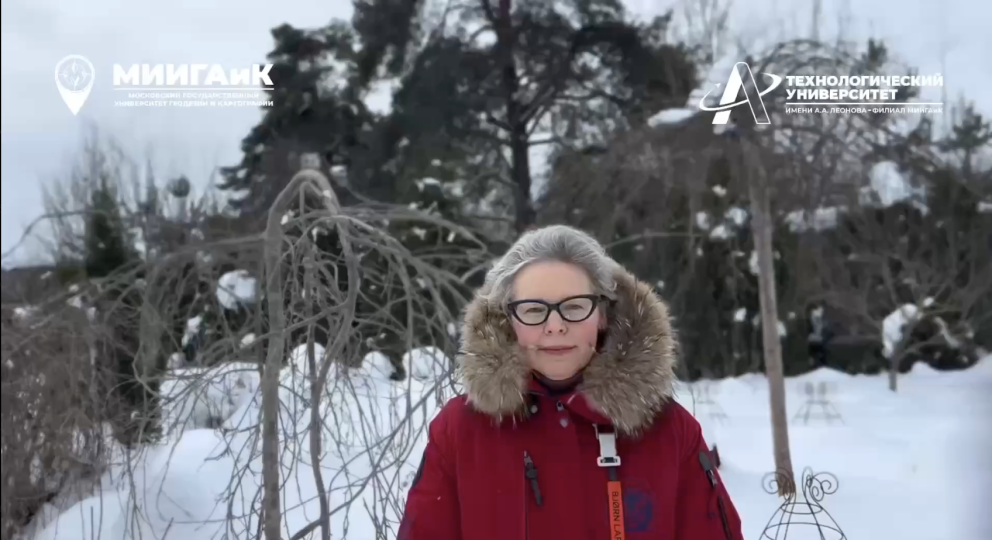 ��������� ���������, ��������� ����? - ���������������� �����������